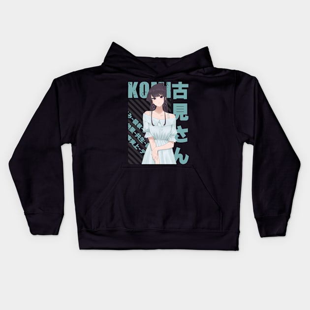 Komi Can’t Communicate - Shouko Komi Kids Hoodie by Recup-Tout